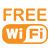cable car free wifi